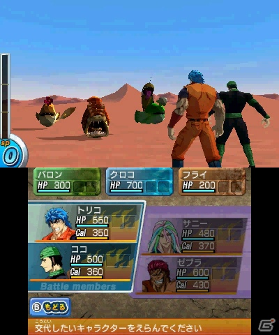 ドラゴンクエストモンスターズ123 スイッチ 3ds 攻略本3冊