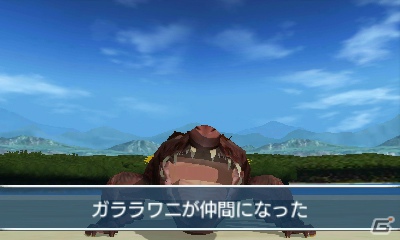 今度はグルメモンスターを育成！3DS「トリコ グルメモンスターズ！」登場キャラクター＆ゲームの流れを紹介の画像54