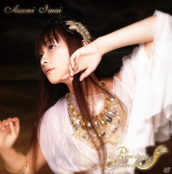 「コープスパーティー2U」のオープニングを収録した今井麻美さんの3rdアルバム「Precious Sounds」が11月28日発売決定の画像1