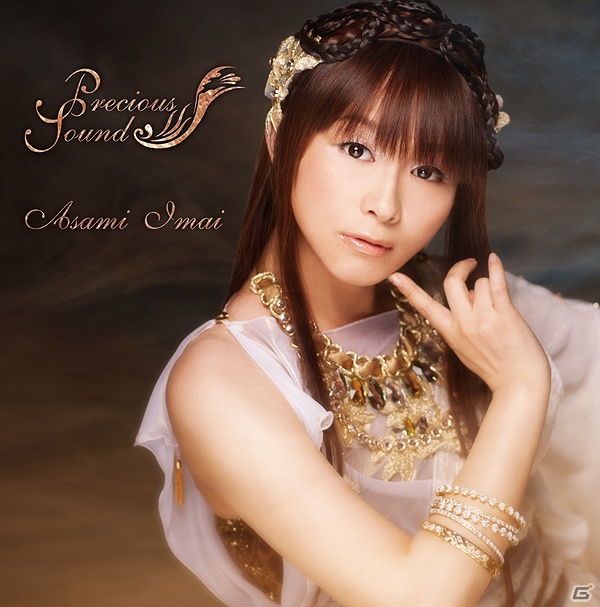 「コープスパーティー2U」のオープニングを収録した今井麻美さんの3rdアルバム「Precious Sounds」が11月28日発売決定の画像2
