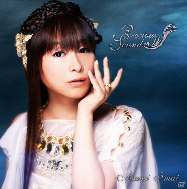 「コープスパーティー2U」のオープニングを収録した今井麻美さんの3rdアルバム「Precious Sounds」が11月28日発売決定の画像3