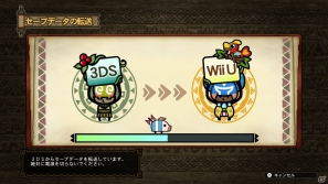 Wii U「モンスターハンター3（トライ）G HD Ver.」プロモーション映像公開！HD画質でさらに深まる狩猟生活を堪能しようの画像4