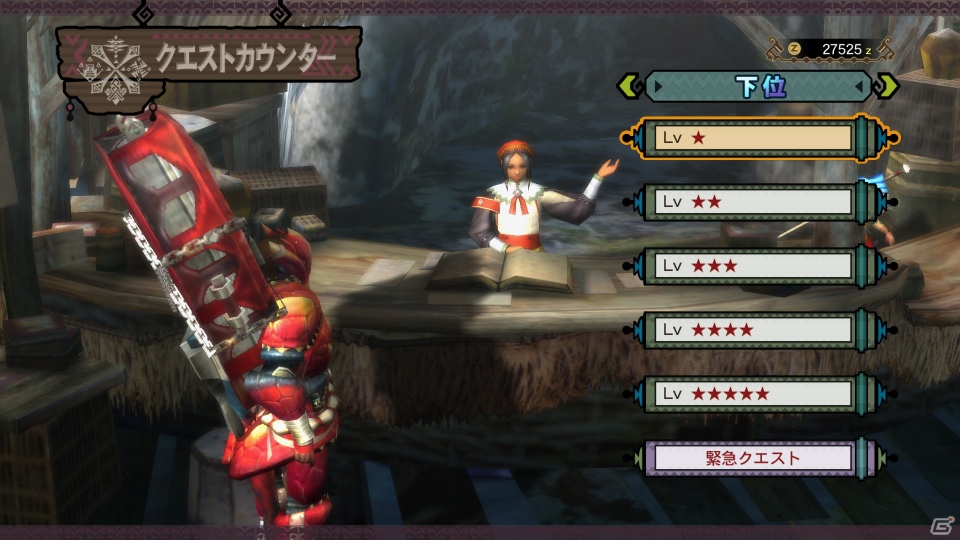 Wii U「モンスターハンター3（トライ）G HD Ver.」プロモーション映像公開！HD画質でさらに深まる狩猟生活を堪能しようの画像2