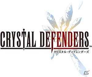 iOS/Android「パズル＆ドラゴンズ」10月15日より初のTVCMを全国で放送開始＆「クリスタル・ディフェンダーズ」とのコラボを11月に実施決定の画像11