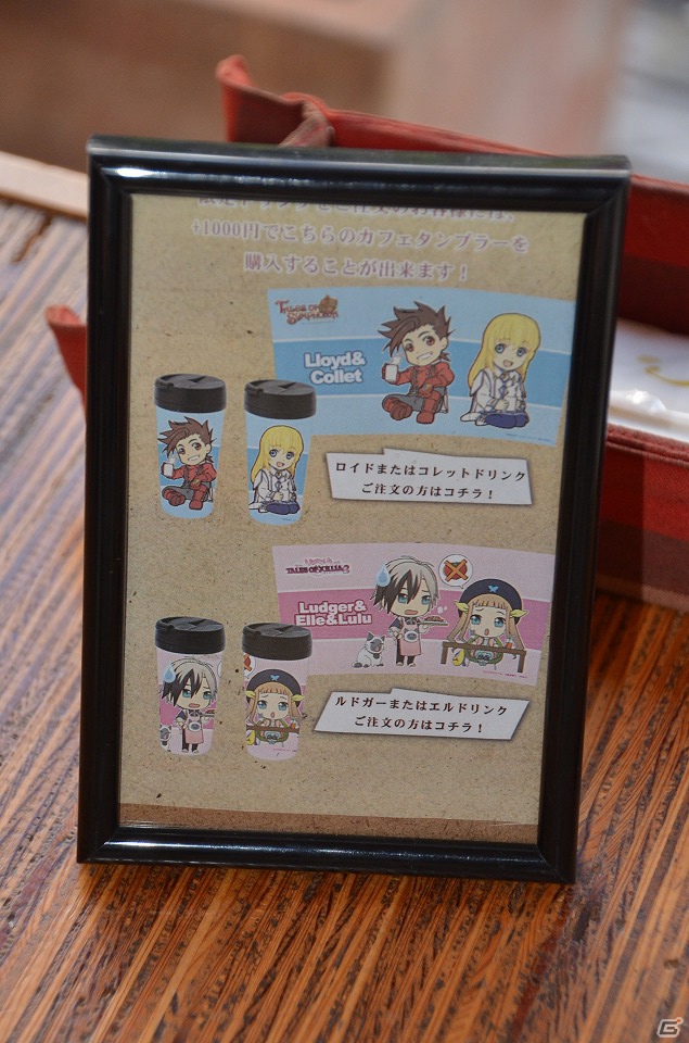 「テイルズ オブ カフェ」が11月20日までの期間限定でオープン！オリジナルグッズやメニューをチェックできた内覧会レポートの画像15