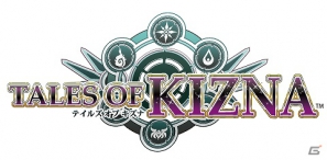 「テイルズ オブ キズナ」11月下旬より「dゲーム」「mixiゲーム」にて配信決定！限定Sレア「ユーリ」のカードとEX召喚チケットがもらえる事前登録キャンペーン実施の画像3