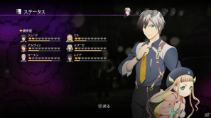 【TOX2特集】PS3「テイルズ オブ エクシリア2」新たな戦闘システム「XDR-LMBS」やシナリオに関連した多数のシステムなど本作のゲームシステムをまるっとチェック！の画像101