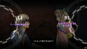 【TOX2特集】PS3「テイルズ オブ エクシリア2」新たな戦闘システム「XDR-LMBS」やシナリオに関連した多数のシステムなど本作のゲームシステムをまるっとチェック！の画像73