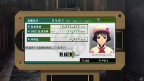 【TOX2特集】PS3「テイルズ オブ エクシリア2」新たな戦闘システム「XDR-LMBS」やシナリオに関連した多数のシステムなど本作のゲームシステムをまるっとチェック！の画像75