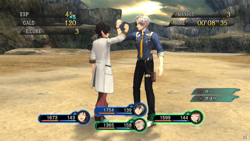 【TOX2特集】PS3「テイルズ オブ エクシリア2」新たな戦闘システム「XDR-LMBS」やシナリオに関連した多数のシステムなど本作のゲームシステムをまるっとチェック！の画像104