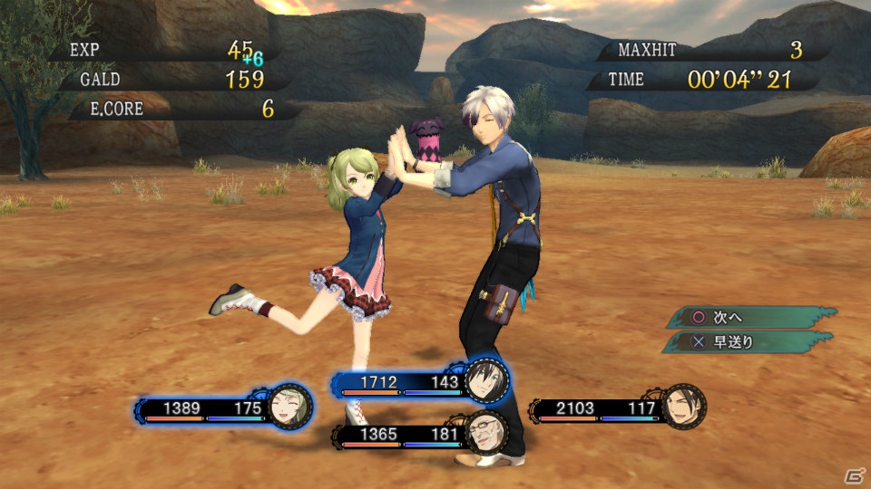 【TOX2特集】PS3「テイルズ オブ エクシリア2」新たな戦闘システム「XDR-LMBS」やシナリオに関連した多数のシステムなど本作のゲームシステムをまるっとチェック！の画像105