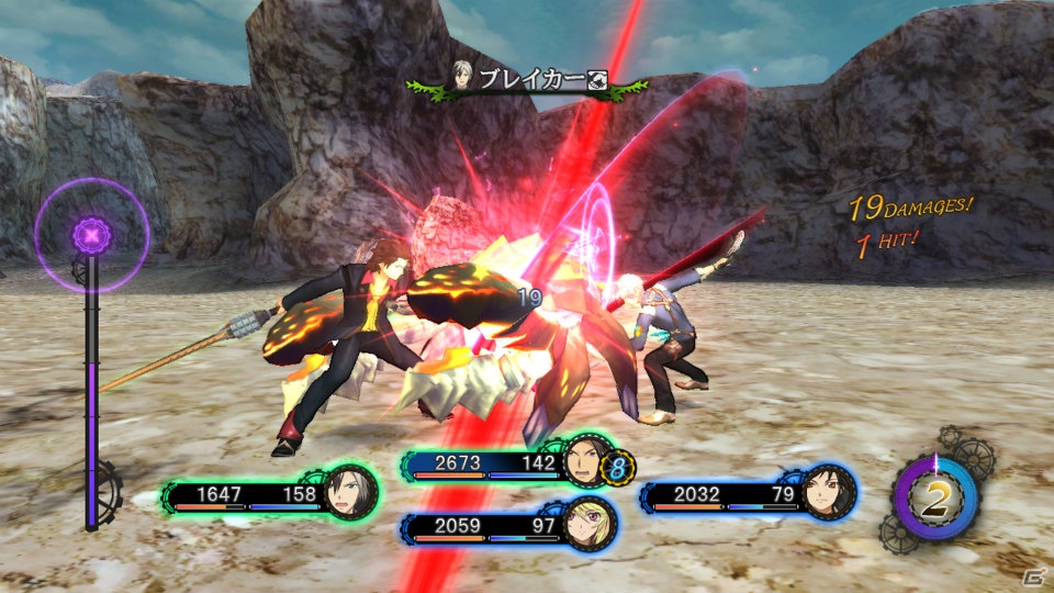 【TOX2特集】PS3「テイルズ オブ エクシリア2」新たな戦闘システム「XDR-LMBS」やシナリオに関連した多数のシステムなど本作のゲームシステムをまるっとチェック！の画像44