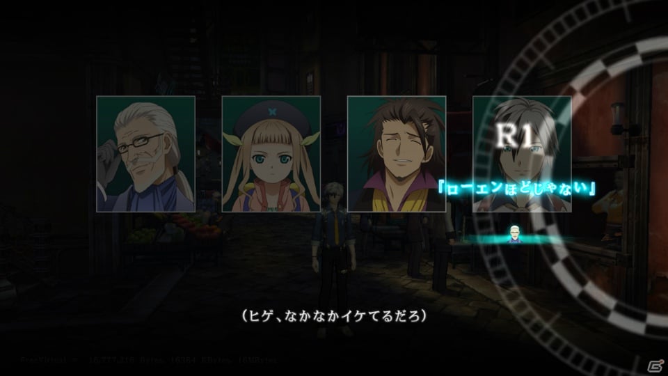 【TOX2特集】PS3「テイルズ オブ エクシリア2」新たな戦闘システム「XDR-LMBS」やシナリオに関連した多数のシステムなど本作のゲームシステムをまるっとチェック！の画像83