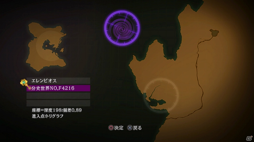【TOX2特集】PS3「テイルズ オブ エクシリア2」新たな戦闘システム「XDR-LMBS」やシナリオに関連した多数のシステムなど本作のゲームシステムをまるっとチェック！の画像93