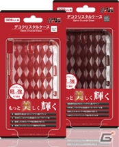 カットグラス風デザインの3DS LL用保護ケース「デコクリスタルケース」が10月19日に発売の画像1