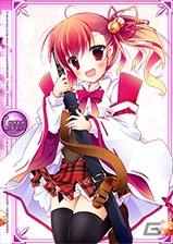 「桃色大戦ぱいろん for ハンゲーム」新イベント「悪霊退散！退魔のおしごと！」開催の画像1