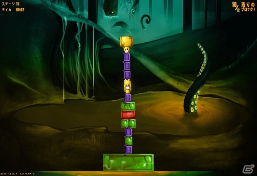 PLAYISM、PC用パズルゲーム「Totem Destroyer Deluxe」日本語版を10月12日より配信開始の画像2