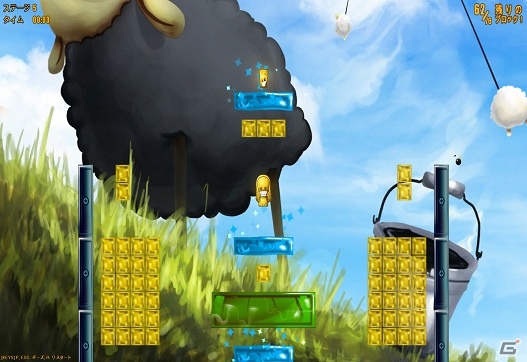 PLAYISM、PC用パズルゲーム「Totem Destroyer Deluxe」日本語版を10月12日より配信開始の画像3