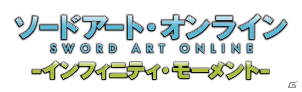 「バンダイナムコライブTV ゲームWednesday」10月17日の放送はアスキー・メディアワークス創立20年記念作品ゲーム化決定おめでとうスペシャルの画像2