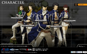3DS「真・女神転生IV」公式サイトにて新悪魔公開！アトラス公式Facebookも要チェックの画像1