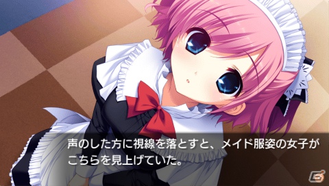 TGS 2012で配布されたPSP「グリザイアの果実 -LE FRUIT DE LA GRISAIA-」＆PSP「クドわふたー Converted Edition」体験版プレイインプレッションの画像1
