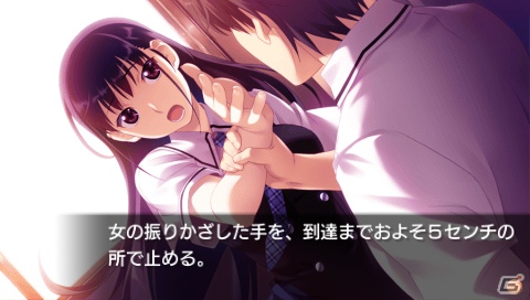 TGS 2012で配布されたPSP「グリザイアの果実 -LE FRUIT DE LA GRISAIA-」＆PSP「クドわふたー Converted Edition」体験版プレイインプレッションの画像10