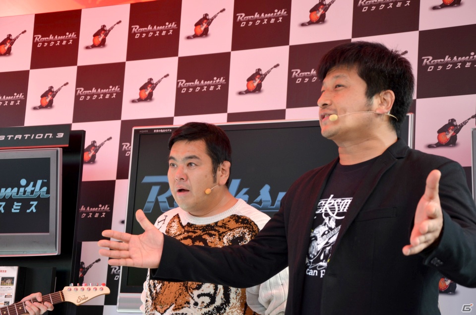 お笑いコンビ・ダイノジによるハイテンション・エアギターも炸裂！PS3/Xbox 360「ロックスミス」体験会イベントをレポートの画像44