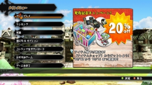 コミカルなキャラクターで戦争を楽しめるXbox LIVE アーケード「Happy Wars」の配信を開始の画像7