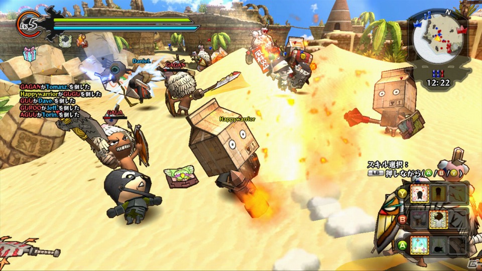 コミカルなキャラクターで戦争を楽しめるXbox LIVE アーケード「Happy Wars」の配信を開始の画像3