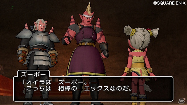 Wii「ドラゴンクエストX　目覚めし五つの種族　オンライン」新職業のパラディンとレンジャーで受けられる追加クエストを紹介！の画像4