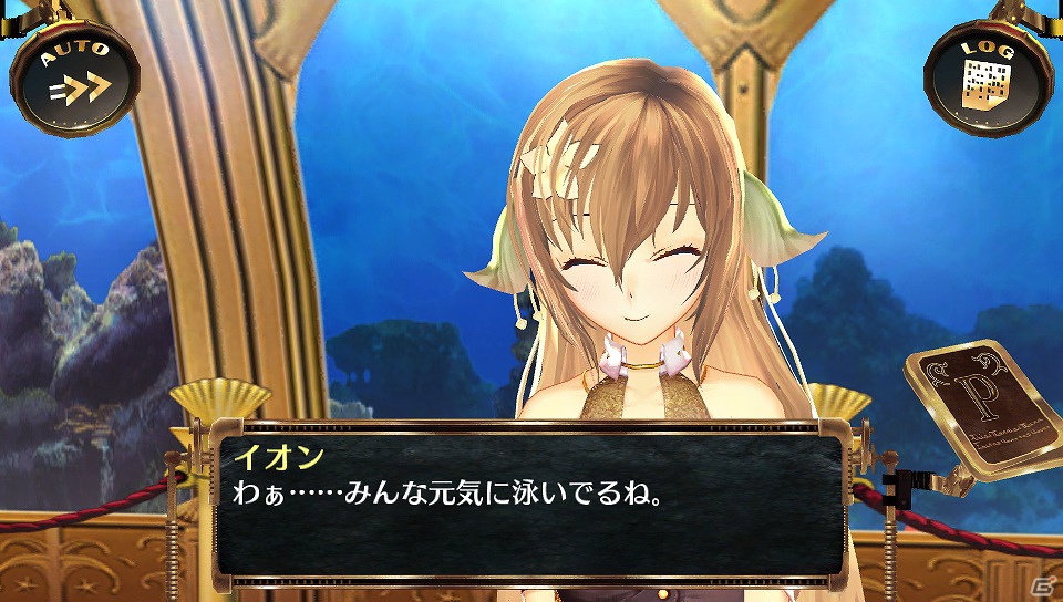 イオンの新コスチュームやシャールのパーツも登場―PS Vita「シェルノサージュ～失われた星へ捧ぐ詩～」DLC「セカイパックVol.4」の内容を紹介の画像22