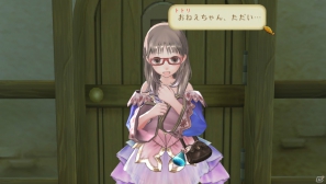 PS Vita「トトリのアトリエPlus～アーランドの錬金術士2～」強敵を撃破して新たなコスチュームを調合する流れを紹介！初回封入特典コスチュームもチェックしようの画像17