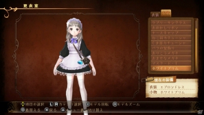 PS Vita「トトリのアトリエPlus～アーランドの錬金術士2～」強敵を撃破して新たなコスチュームを調合する流れを紹介！初回封入特典コスチュームもチェックしようの画像19