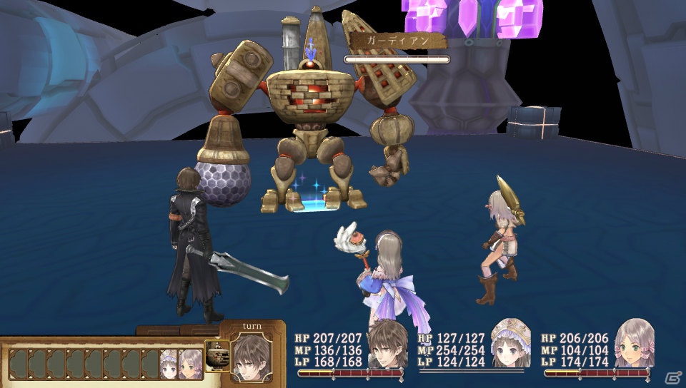 PS Vita「トトリのアトリエPlus～アーランドの錬金術士2～」強敵を撃破して新たなコスチュームを調合する流れを紹介！初回封入特典コスチュームもチェックしようの画像4