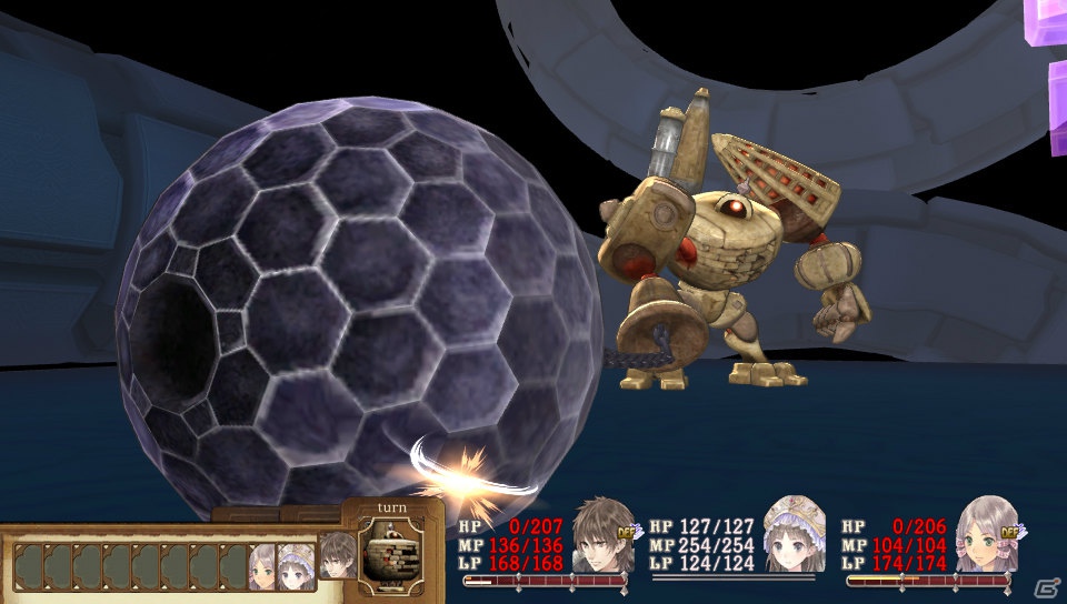 PS Vita「トトリのアトリエPlus～アーランドの錬金術士2～」強敵を撃破して新たなコスチュームを調合する流れを紹介！初回封入特典コスチュームもチェックしようの画像5