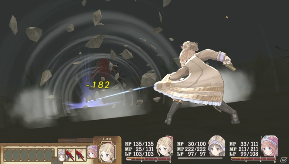 PS Vita「トトリのアトリエPlus～アーランドの錬金術士2～」強敵を撃破して新たなコスチュームを調合する流れを紹介！初回封入特典コスチュームもチェックしようの画像6