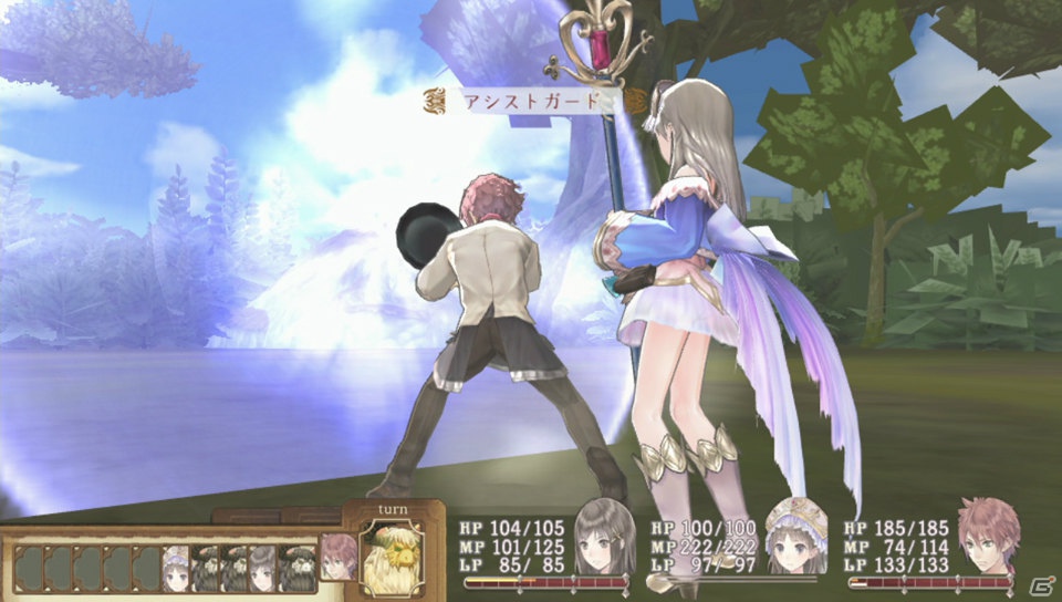 PS Vita「トトリのアトリエPlus～アーランドの錬金術士2～」強敵を撃破して新たなコスチュームを調合する流れを紹介！初回封入特典コスチュームもチェックしようの画像8