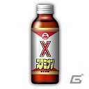PS3「龍が如く5 夢、叶えし者」と「居酒屋はなこ」のコラボレーションが実現！「龍が如く オリジナルサワー」3種類を販売の画像8