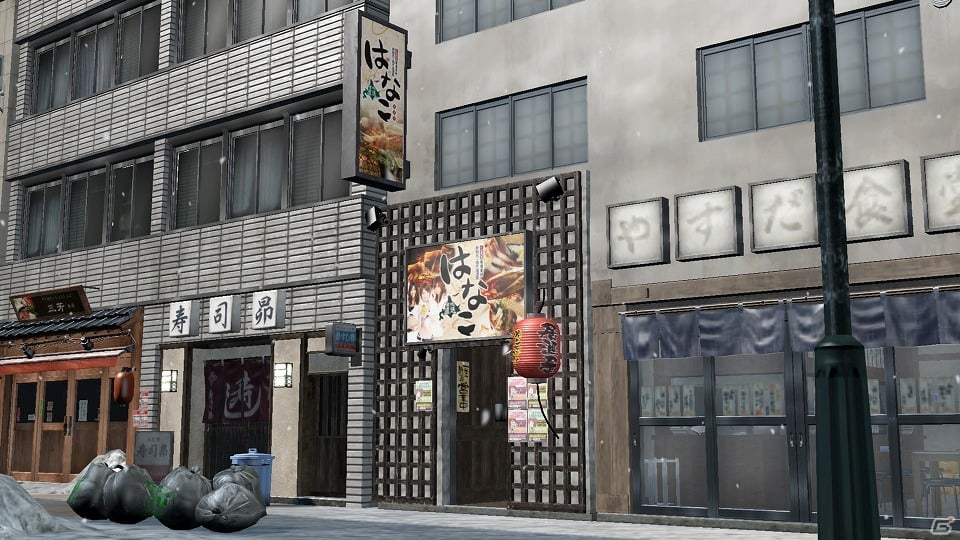PS3「龍が如く5 夢、叶えし者」と「居酒屋はなこ」のコラボレーションが実現！「龍が如く オリジナルサワー」3種類を販売の画像2