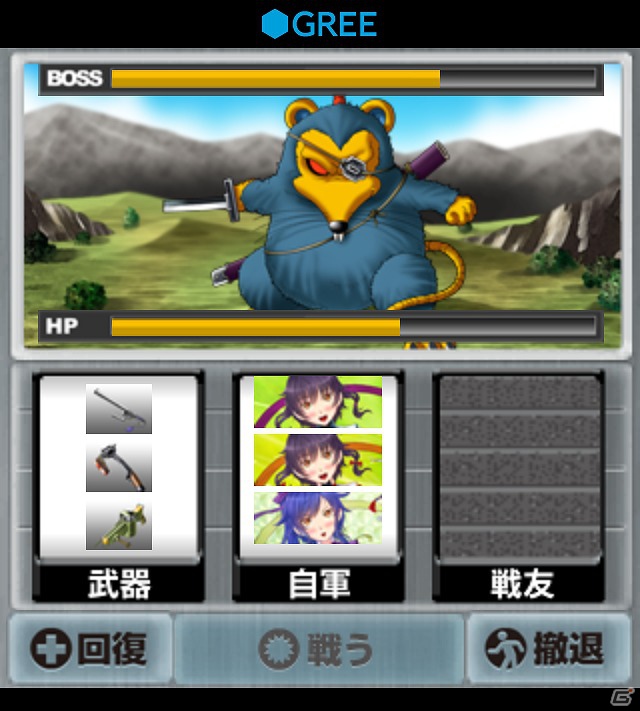 新時代を切り拓く異文化バトルが幕を開ける―GREE「曉のダンガンブレイド」配信開始の画像1