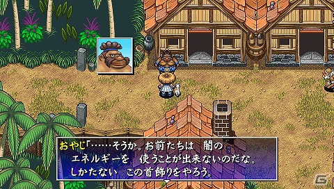 PSP「不思議のダンジョン 風来のシレン4 plus 神の眼と悪魔のヘソ」新たに追加されたダンジョンやTwitterを利用した「風来救助」を紹介の画像15