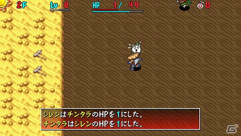 PSP「不思議のダンジョン 風来のシレン4 plus 神の眼と悪魔のヘソ」新たに追加されたダンジョンやTwitterを利用した「風来救助」を紹介の画像21