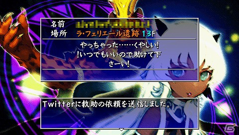 PSP「不思議のダンジョン 風来のシレン4 plus 神の眼と悪魔のヘソ」新たに追加されたダンジョンやTwitterを利用した「風来救助」を紹介の画像37