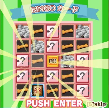 Mobage「わんこのお部屋 forモバゲー」可愛いわんこと毎日遊ぼう！新機能「ログインビンゴ」実装の画像3