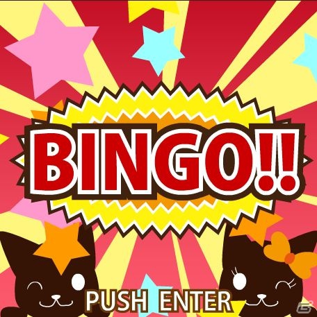 Mobage「わんこのお部屋 forモバゲー」可愛いわんこと毎日遊ぼう！新機能「ログインビンゴ」実装の画像4