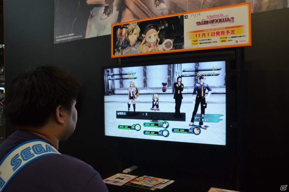 【TOX2特集】PS3「テイルズ オブ エクシリア2」前作以上の爽快な戦闘が楽しめた東京ゲームショウバージョンの試遊レポートをお届け！の画像24