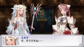 ダンジョンRPGの入門としてオススメできるPSP「円卓の生徒 The Eternal Legend」プレイインプレッション―ゲームソフトのプレゼントも！の画像17