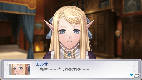 ダンジョンrpgの入門としてオススメできるpsp 円卓の生徒 The Eternal Legend プレイインプレッション ゲームソフトのプレゼントも ゲーム情報サイト Gamer ダンジョンrpgの入門としてオススメできるpsp 円卓の生徒 The Eternal Legend プレイインプレッション ゲームソフトのプレゼントも ゲーム情報サイト Gamer