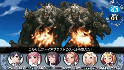 ダンジョンRPGの入門としてオススメできるPSP「円卓の生徒 The Eternal Legend」プレイインプレッション―ゲームソフトのプレゼントも！の画像19