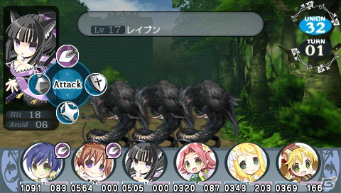 ダンジョンrpgの入門としてオススメできるpsp 円卓の生徒 The Eternal Legend プレイインプレッション ゲームソフトのプレゼントも ゲーム情報サイト Gamer ダンジョンrpgの入門としてオススメできるpsp 円卓の生徒 The Eternal Legend プレイインプレッション ゲームソフトのプレゼントも ゲーム情報サイト Gamer